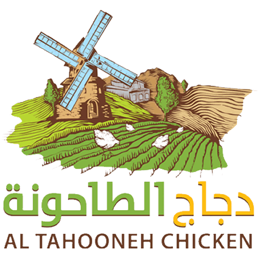 Al Tahooneh Chicken
