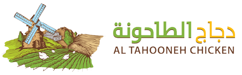 Al Tahooneh Chicken